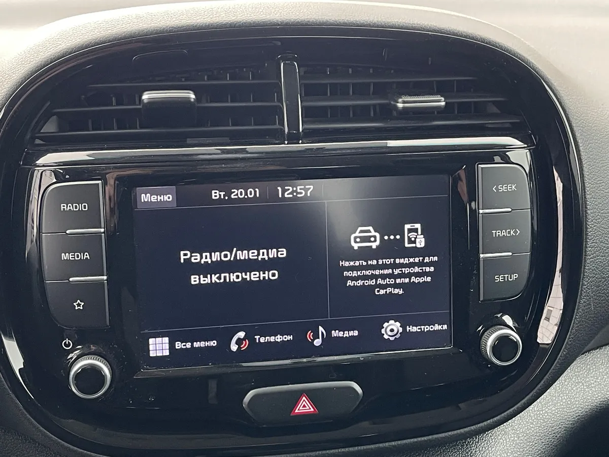 Kia Soul 1.6 AT (123 л.с.)