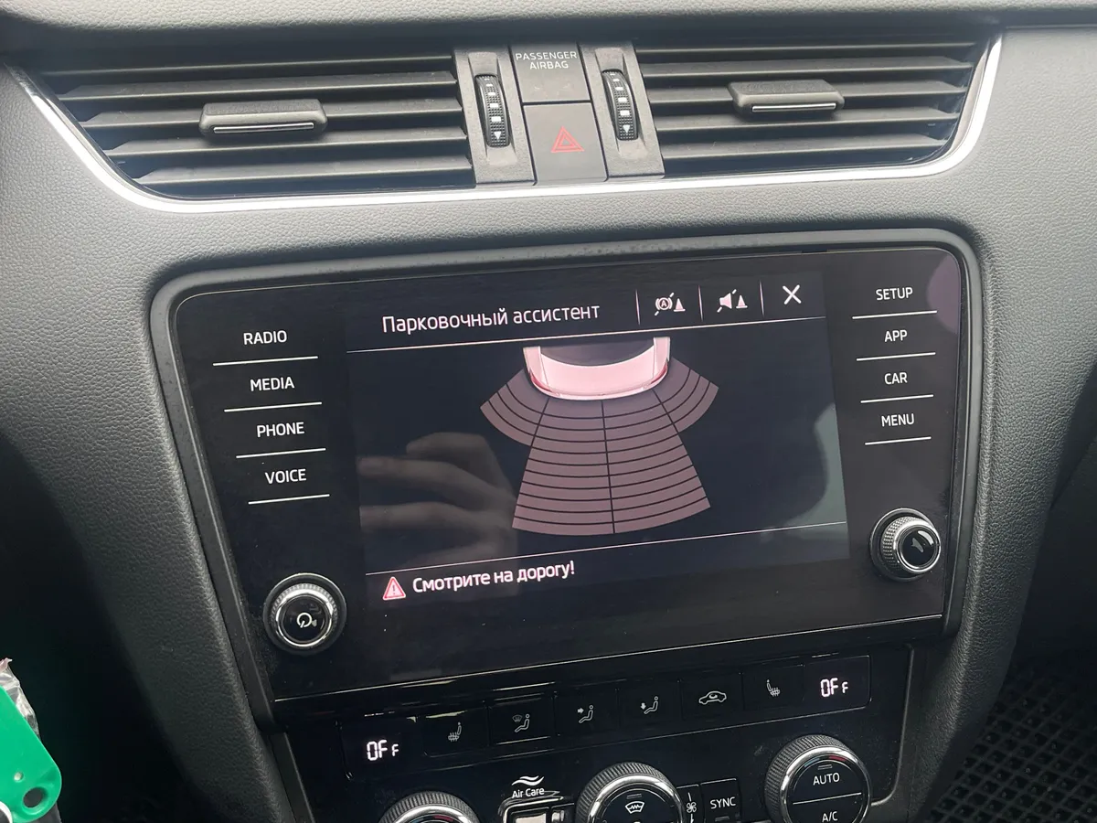 Skoda Octavia 1.6 AT (110 л.с.), 2018 — фото 9