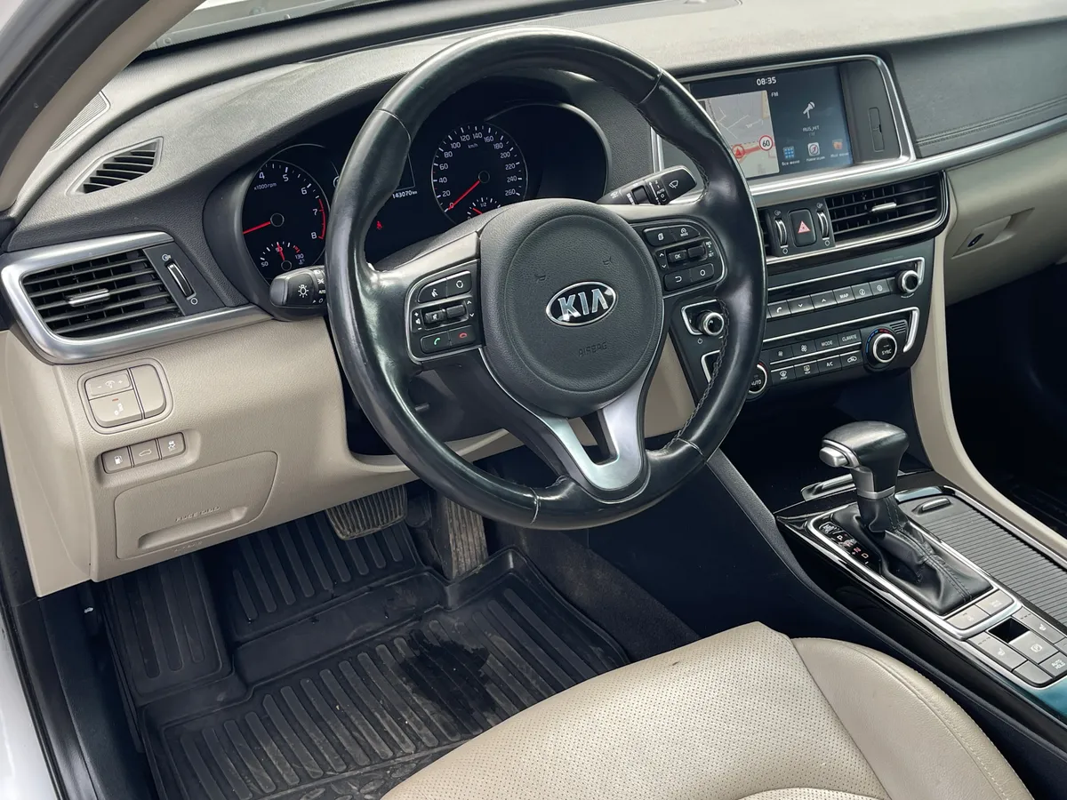 Kia Optima 2.0 AT (150 л.с.)