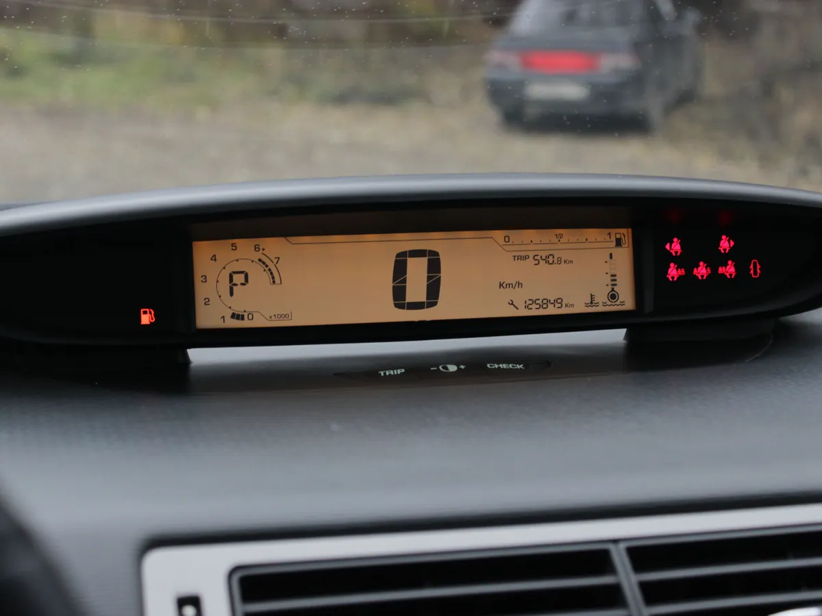 Citroen C4 1.6 AT (120 л.с.)