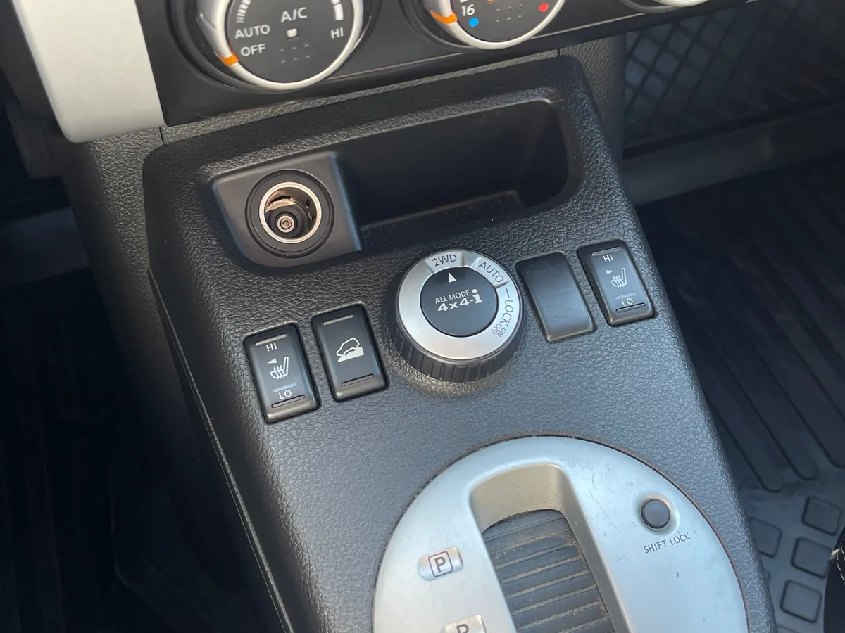 Nissan X-Trail 2.0 CVT AWD (141 л.с.), 2012 — фото 10