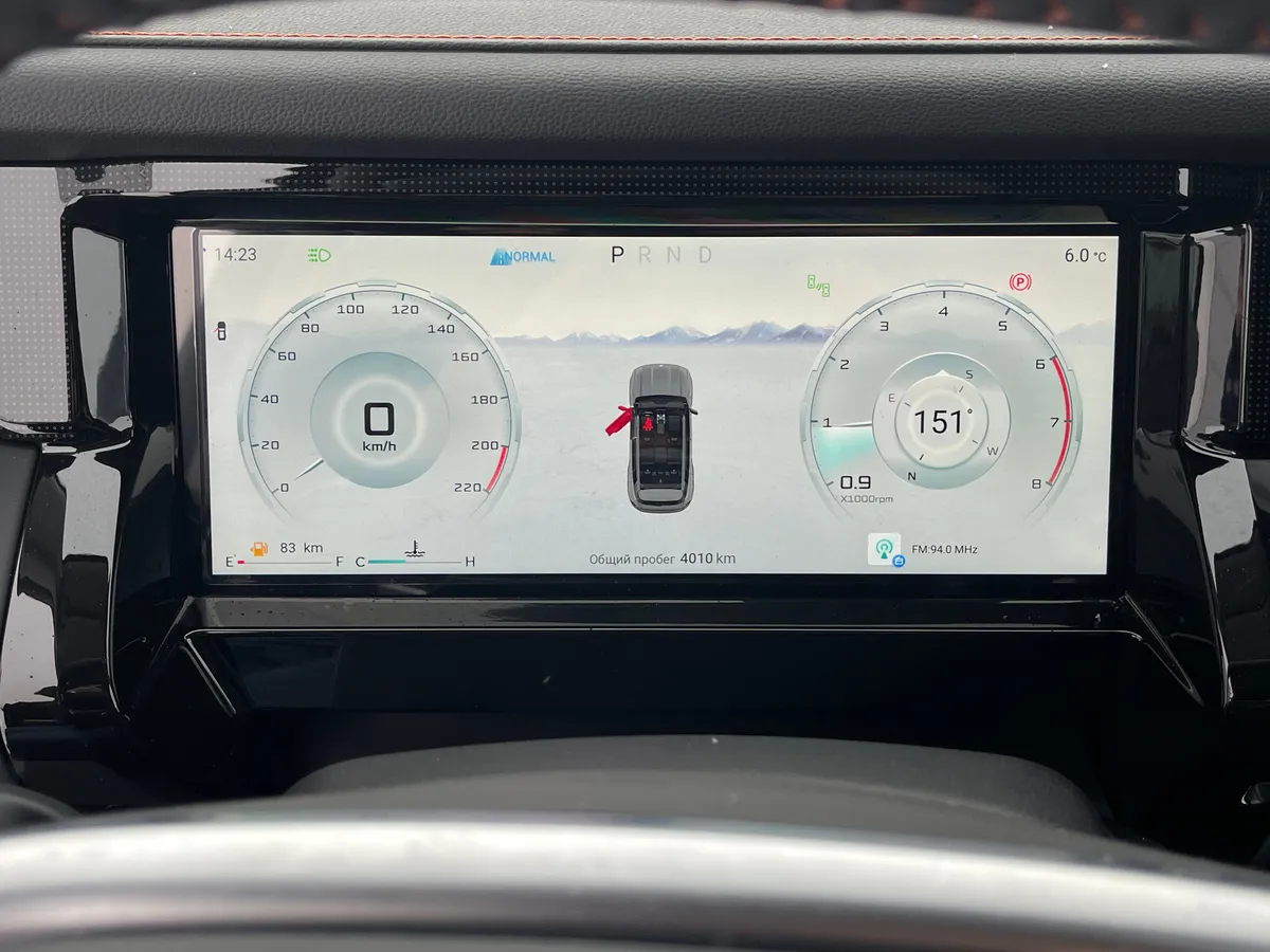 Jetour T1 2.0 AT AWD (245 л.с.)