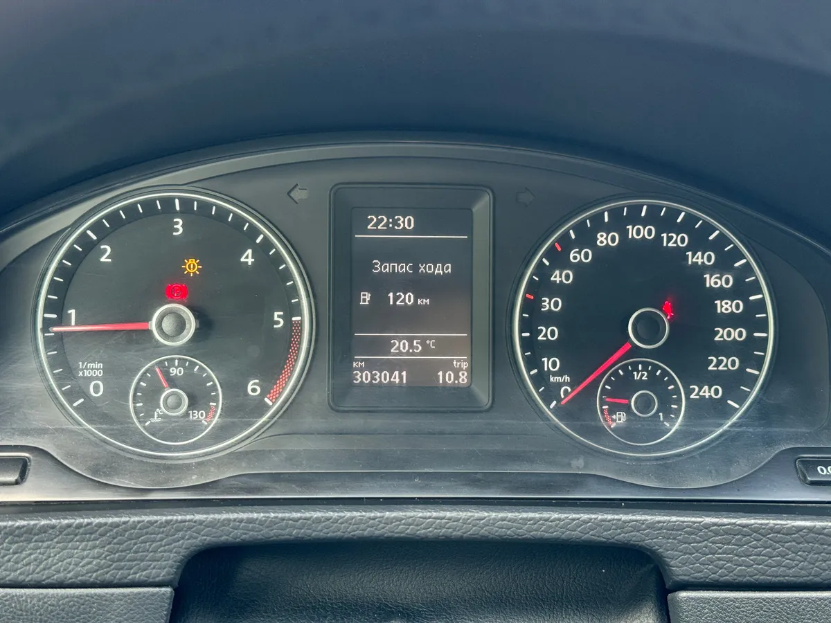 Volkswagen Multivan 2.0 MT (102 л.с.)