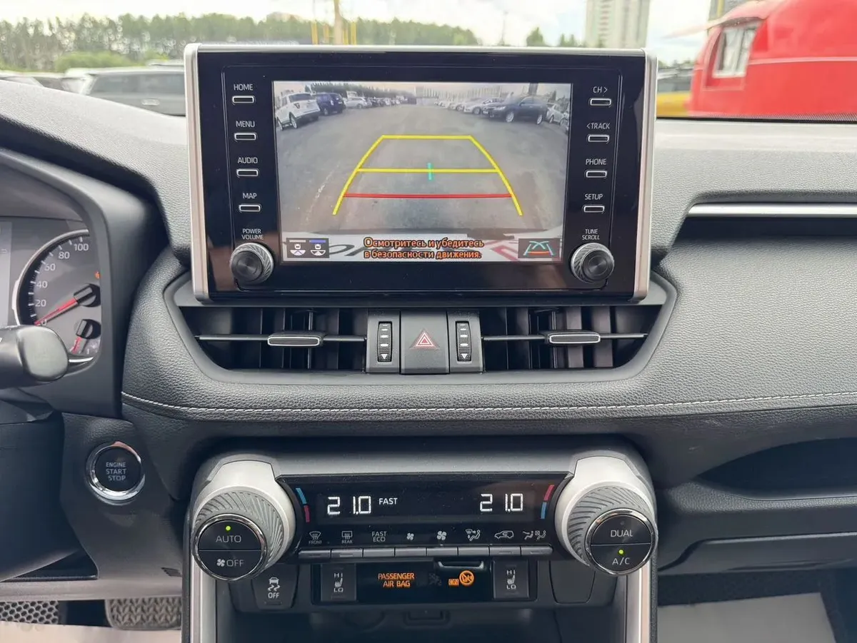 Toyota RAV4 2.0 CVT 4WD (171 л.с.)